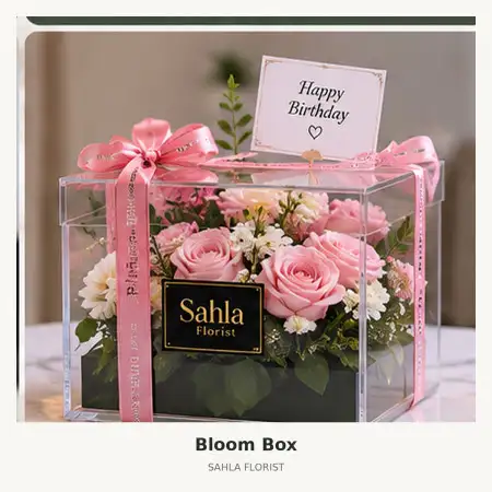 Bloom Box Sail Pekanbaru